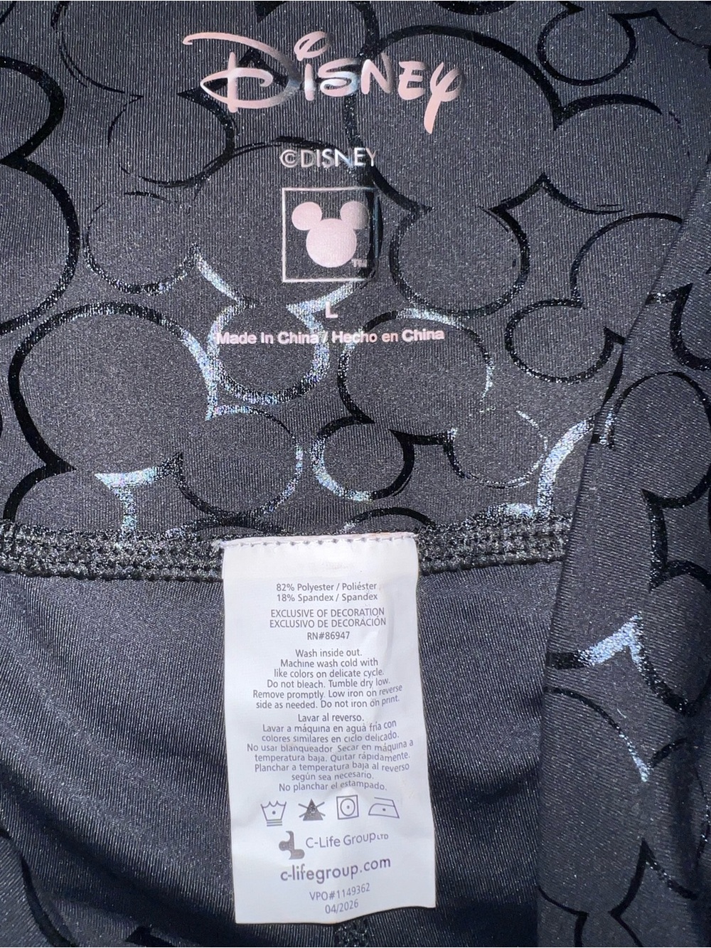 New Disney Mickey Mouse Head Black 5" Biker Shorts Women's Size Large NWT - Picture 5 of 5